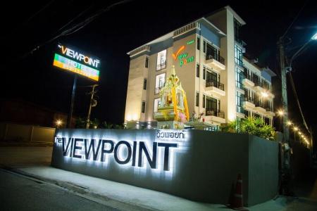 The Viewpoint - 0