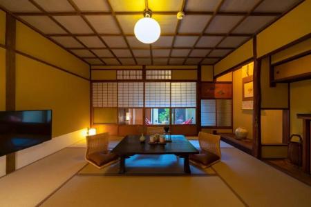 The Machiya Kamiumeya - 67