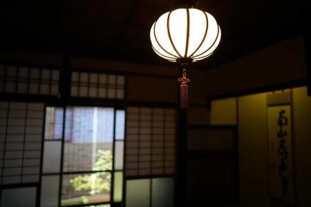 Ryokan Tori - 26