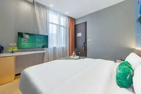 Xinghe Business(Railway Station & YuexiuPark Branch) - 33