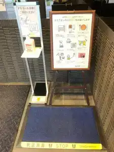 Super Tokyo Nihonbashi Mitsukoshimae - 22