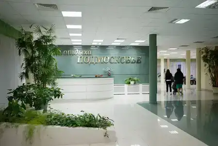 Подмосковье - 0