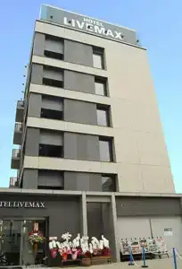 Livemax Asaka Ekimae - 0