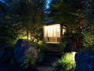 Oyado Kaikatei Ryokan - 14