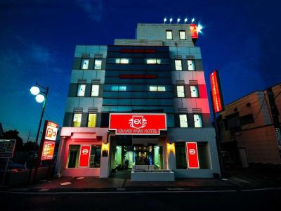 Grand Park Excel Kisarazu - 0