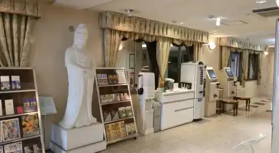 Park Inn Takasaki - 4