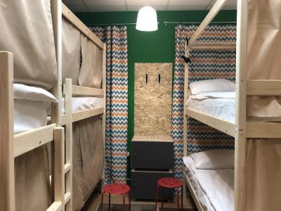 ABC-hostel - 20