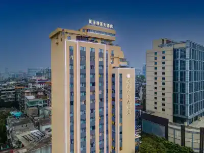 Guangzhou Zhuhai Special Economic Zone - 0