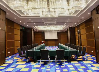 Park Plaza Beijing Science Park - 3