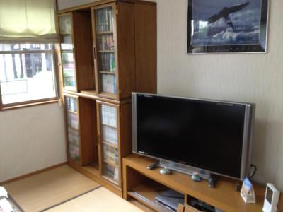 Beppu Yukemuri-no-oka Youth - 2