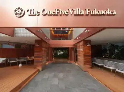 The Onefive Villa Fukuoka - 13