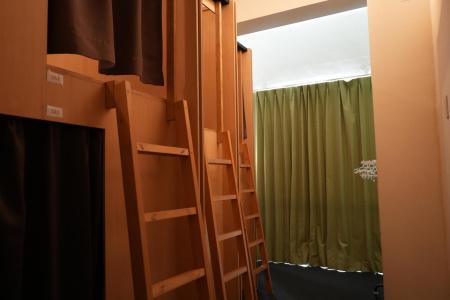 Santiago Guesthouse Kyoto サンチャゴゲストハウス京都 - 24