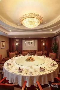 Guiqiao - 9
