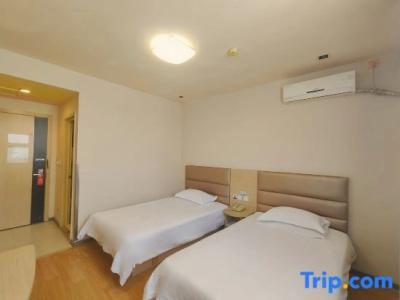 Grace Inn Middle Chongqing Road Airport Branch - 17