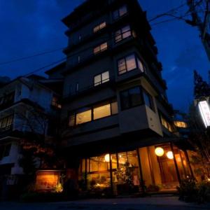 Nakamatsuya Ryokan - 50