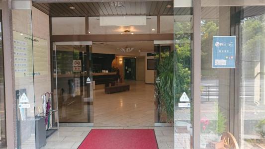 Kagoshima Daiichi Kamoike - 7