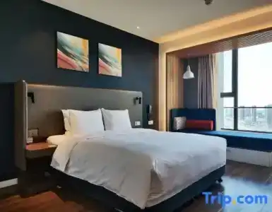 Holiday Inn Express Xi'An High Tech South, An Ihg - 42