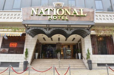 National - Jerusalem - 0