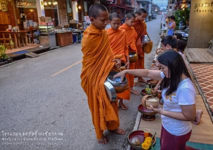 Poonsawasdi - 20