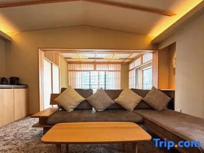 Kusatsu Onsen Boun - 45