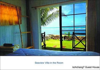 Kohchang 7 Guest House - 37
