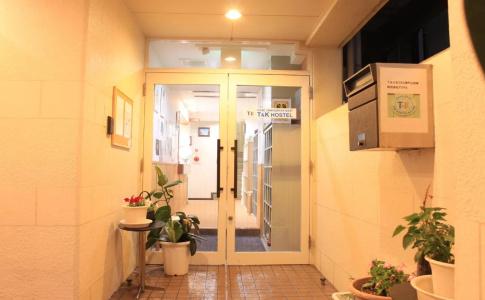 t And k Hostel Kobe Sannomiya East - 9
