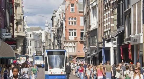 Amsterdam Hostel Leidseplein - 22