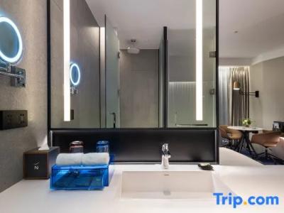 Novotel Dongguan Songshan - 39