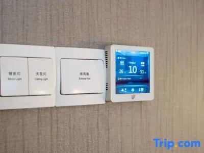 Beijing Taishan - 51