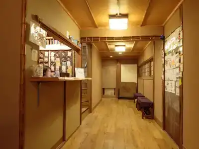 Gion Ryokan Q-beh - 11