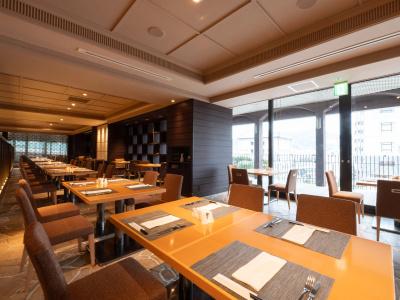 Ana Crowne Plaza Nagasaki Gloverhill, An Ihg - 31