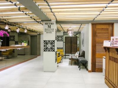 Metro Pratunam Boutique - 19