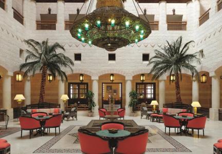 Mövenpick Resort Petra - 1