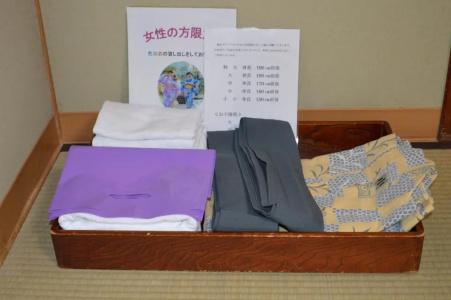 Yuzawa Grand - 49