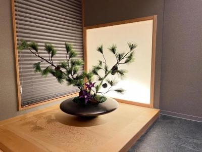 Rinn Gion Shirakawa - 67