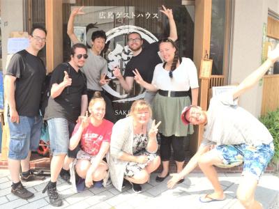 Hiroshima Hostel En - 17