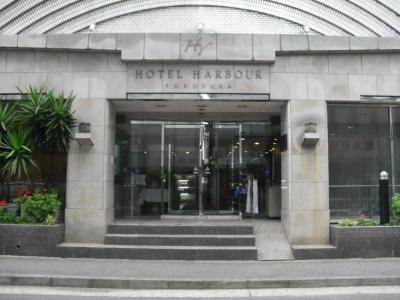 Harbour Yokosuka - 0