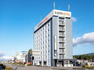 Super Gotenba - 1 - 11