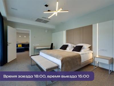 SPA - курорт Аврора - Клуб - 160