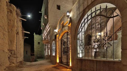 Goreme Palace Cave Suites - 1