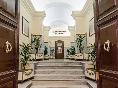 Alessandro Palace & Bar - 1