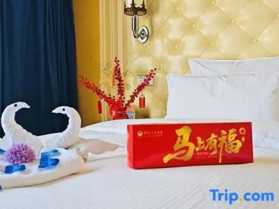 Nanjing Grand - 69