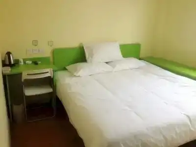 Hi Inn Chuansha Road - 1