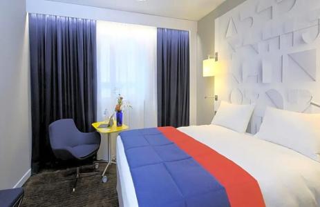 Mercure Rennes Centre Parlement - 43