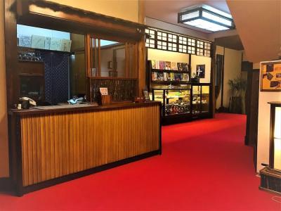 Onsen Ryokan Suigetsu - 21