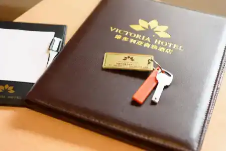 Victoria - 41