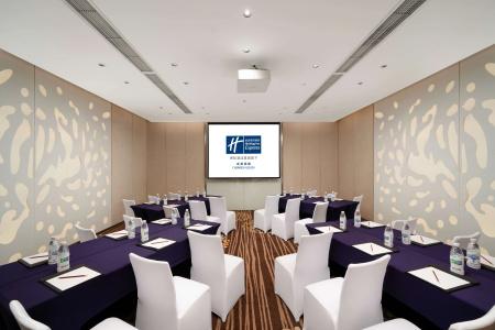 Holiday Inn Express Gulou Chengdu, An Ihg - 27