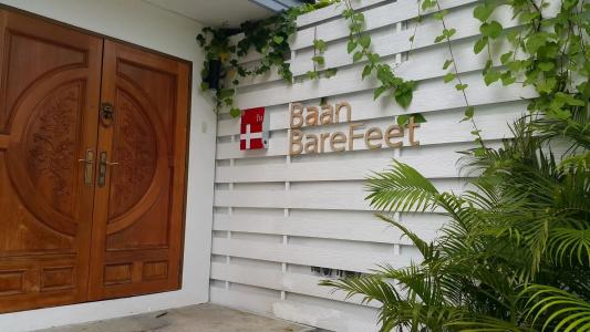 Barefeet Naturist Resort - 0