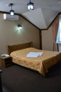 Tropicana Inn - 1