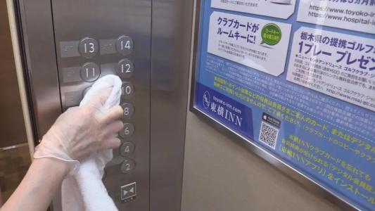 Toyoko Inn Shin-yokohama Ekimae Honkan - 15